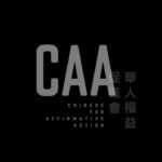 caa.logo longform.bwb