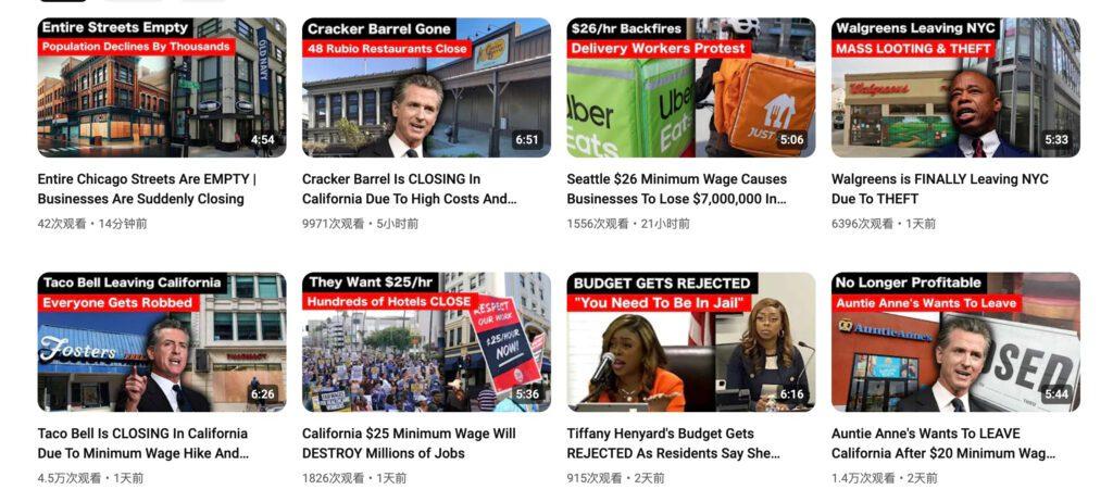 screenshot www.youtube.com 2024.06.06 14 18 22