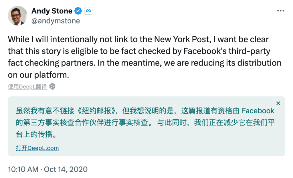 screenshot x.com 2024.08.27 17 44 56
