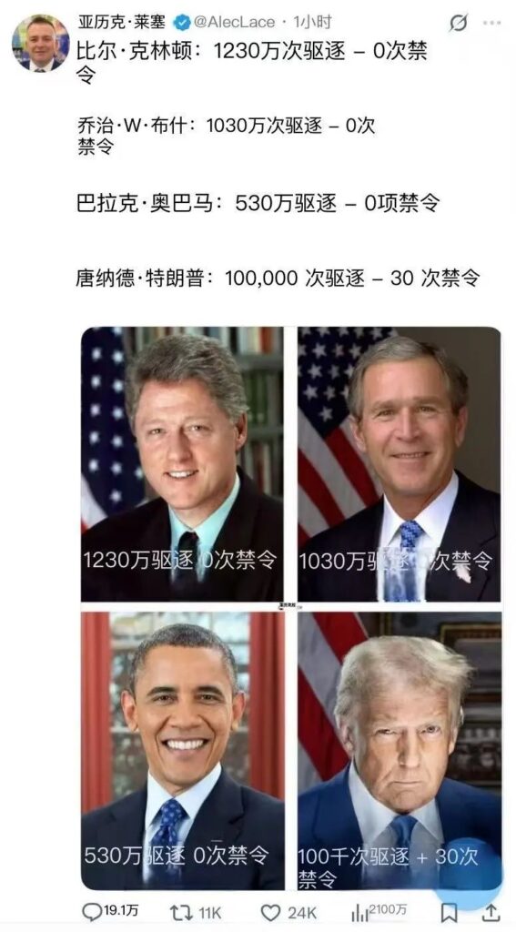 640