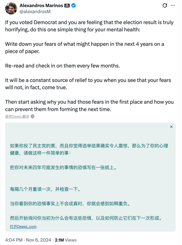 ScreenShot Tool 20250428165919