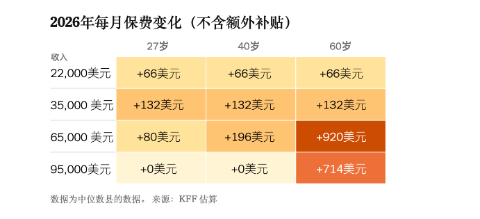 ScreenShot Tool 20251030142615