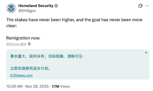 ScreenShot Tool 20251201143213 ScreenShot Tool 20251201143213