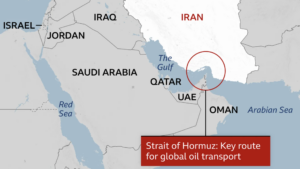 霍尔木兹海峡 bbc Cropped